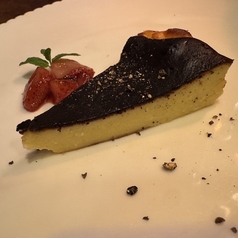 自家製ゴルゴンゾーラのおつまみチーズケーキ