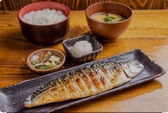 日本の心☆サバの文化干し