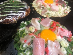 まる福のコース写真