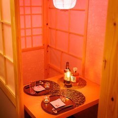 和風居酒屋 京町 きょうまち 川崎本店特集写真1