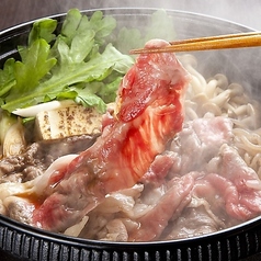 牛すき焼き鍋(一人前)