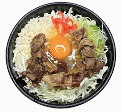 お好み焼　牛スジ