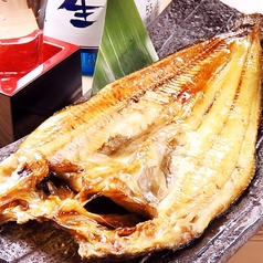 礼文産ほっけ開き