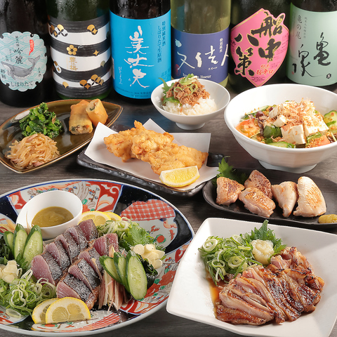 京橋駅3分◆本場「鰹藁焼きタタキ」や高知の美味いもん堪能!お得な飲み放題付コース◎