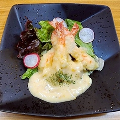 柚子香る！海老マヨネーズ