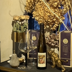 おいしい美術館eight エイトのおすすめドリンク2