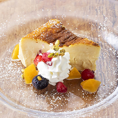 しっとりチーズケーキ~ほのかな山椒風味~