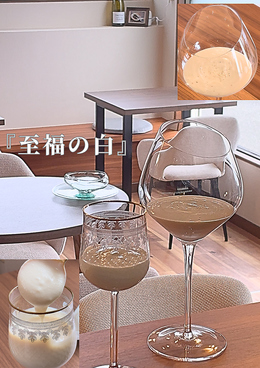 人息（hitoiki）のおすすめ料理1