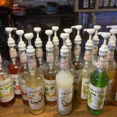 250種類と種類豊富すぎ