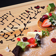 鉄板焼 お好み焼 かしわ 渋谷ヒカリエ店のコース写真