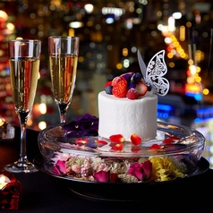 オリジナルケーキでお祝い。の写真