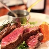 肉バルMUUのおすすめポイント1