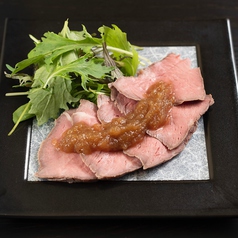 自家製麹ローストビーフ