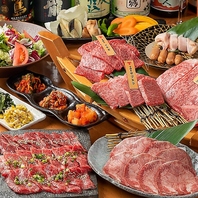 宮崎牛『安楽畜産』のお肉をお手軽に愉しめるコース料理