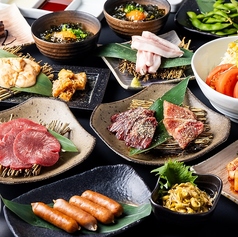 やきにく善 ～肉と麦酒と日本酒～のコース写真