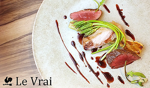 Le vrai �� �u��