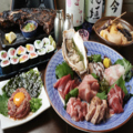 居酒屋 希SAKU キサクのおすすめ料理1