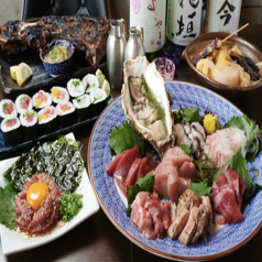 居酒屋 希SAKU キサクのおすすめ料理1