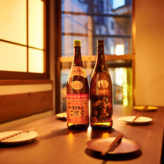 【当日OK!!】２時間飲み放題単品プランが2,000円♪