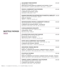 BOTTLE WINES (Red)
