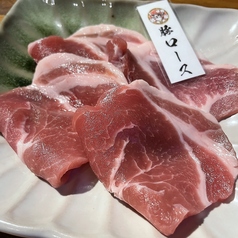 肩ロース　【背】