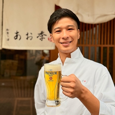 和食ト酒 炉ばた あお季のおすすめ料理1