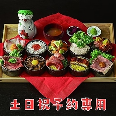 三ノ宮高架下市場 神戸三宮のコース写真