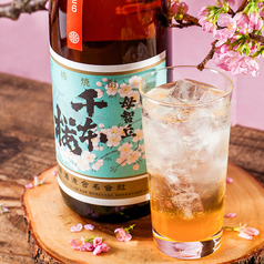 《千本桜》温州みかんサワー