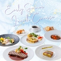 FINE DINING & LOUNGE TORIKOのおすすめ料理1