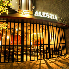 ALEGRIA アレグリア 浦和の外観1