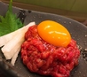 焼肉 陽山道 上野本店のおすすめポイント2