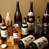 人情ぶち込み酒場 トリプルエルボのおすすめ料理2