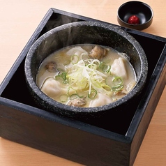 博多炊き餃子 柚子胡椒添え