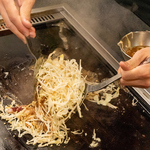 月島もんじゃ食べ放題 太陽の時代 表町店の写真ギャラリー