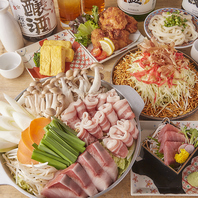お肉もお魚もお野菜もおいしい★贅沢料理満載コース◎