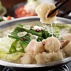 じとっこ 戸田店のコース写真