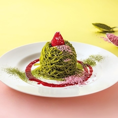 苺と抹茶のモンブラン