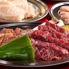 大衆焼肉 肉まるのおすすめ料理1