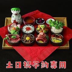 三ノ宮高架下市場 神戸三宮のコース写真