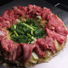 炊き肉の店　牛ちゃん　新潟店の写真2