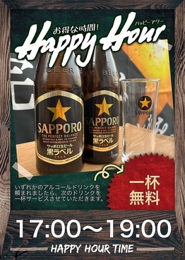 キッチンKOTOのおすすめ料理1