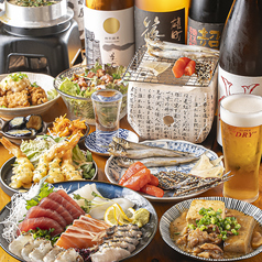 魚と旬菜　まんまるの写真