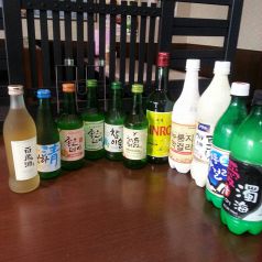 韓国の各種お酒を幅広くご用意しています！