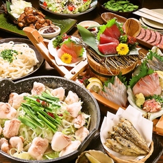 湘南鮮魚と炭焼牛タン かっこ藤沢南口店のコース写真