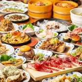 肉たらし 三宮駅前店の写真