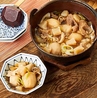 居酒屋まるゆきのおすすめポイント1