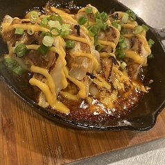 チーズタッカルビ餃子