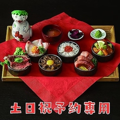 三ノ宮高架下市場 神戸三宮のコース写真