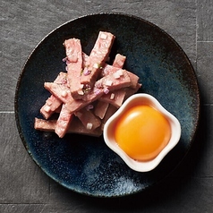 和牛コールドビーフ　ユッケスタイル