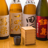 ひろ橋 赤羽本店のおすすめポイント3